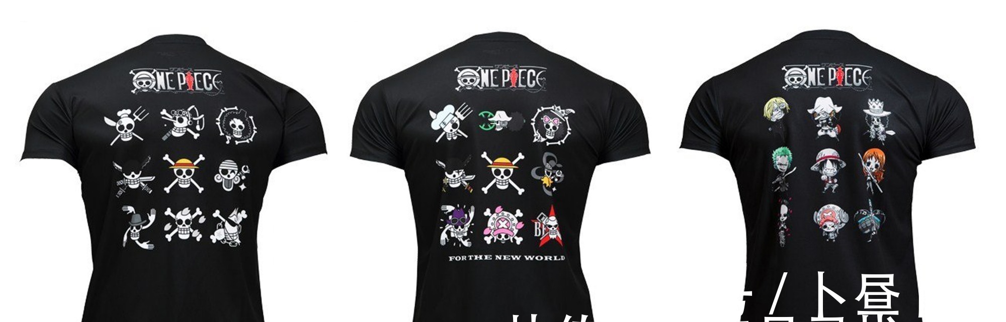 服饰|变成路飞的机会来了!海贼王官方主题服饰,凯多版紧身衣有些尴尬