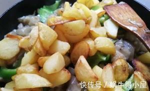 比肉好吃的素菜菜谱，少油版地三鲜，简单美味营养，超级下饭