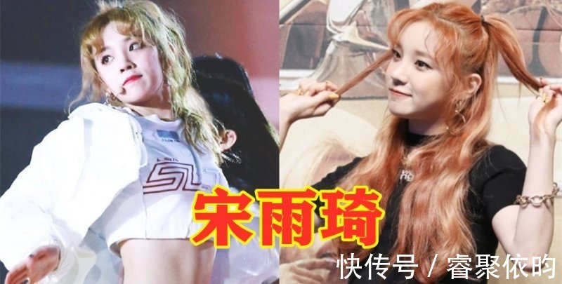 跑男家族秀腹肌,李晨郑恺不算啥,看到郭麒麟,网友发现被骗