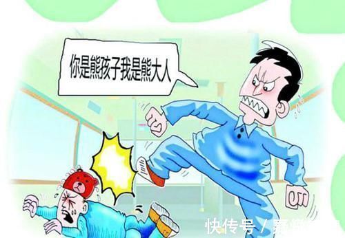 挨打|经常挨打跟从不挨打的孩子,长大后的差距,超出你的想象