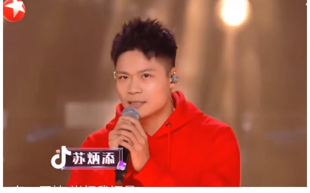 2022跨年惊喜名场面:想不到的组合、小众很惊艳、明星非唯一主角