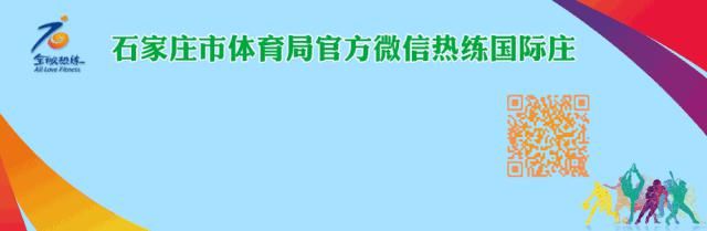  台阶|公开交流课 创新手段再上台阶