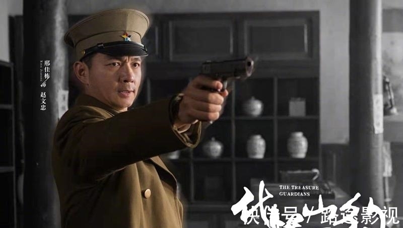 收视率|总局最新收视排行，《扫黑风暴》独领风骚，《花开山乡》表现抢眼