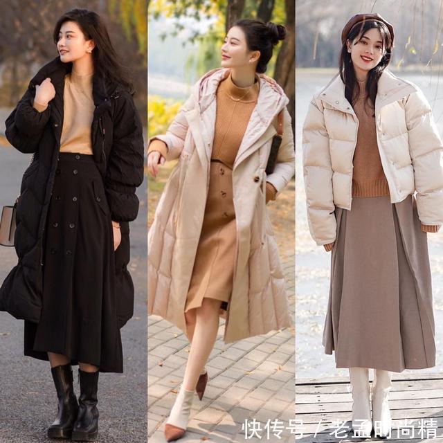 半身裙 “毛衣+半身裙+短靴”才是冬季出街首选,温柔高级,适合40+女人