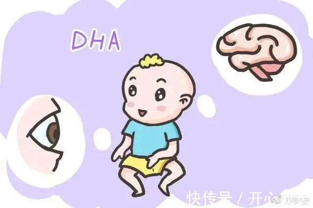 鱼油|让宝宝聪明的DHA要补多少？藻油、鱼油应该选哪种？