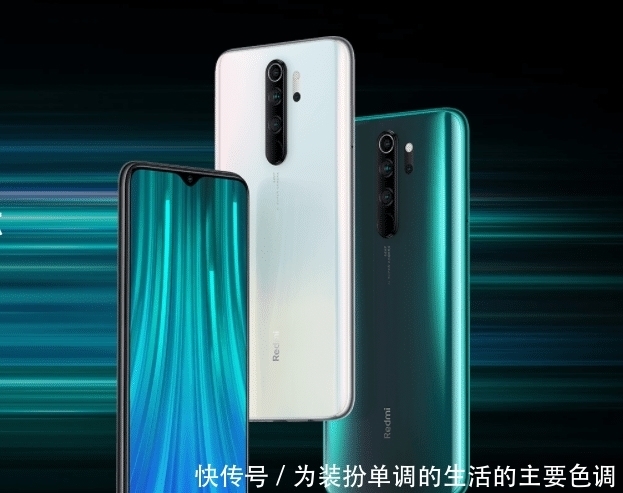 超大杯极|红米又准备发新机了!中杯、大杯、超大杯你更期待哪个?