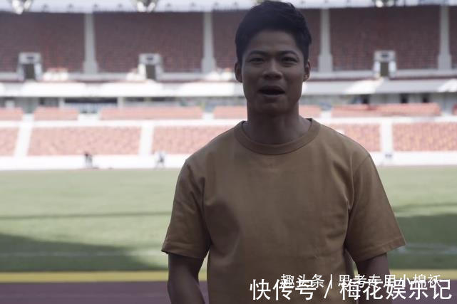 博尔特|苏炳添晒一家三口合照!夕阳西下,猛将化身暖男,陪妻儿看日落