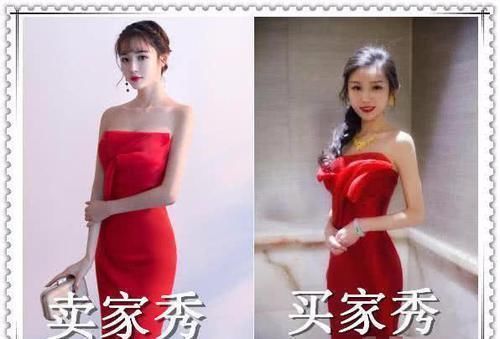 骨灰级的买家秀,店长看后要飘了,这是来砸模特的场子啊