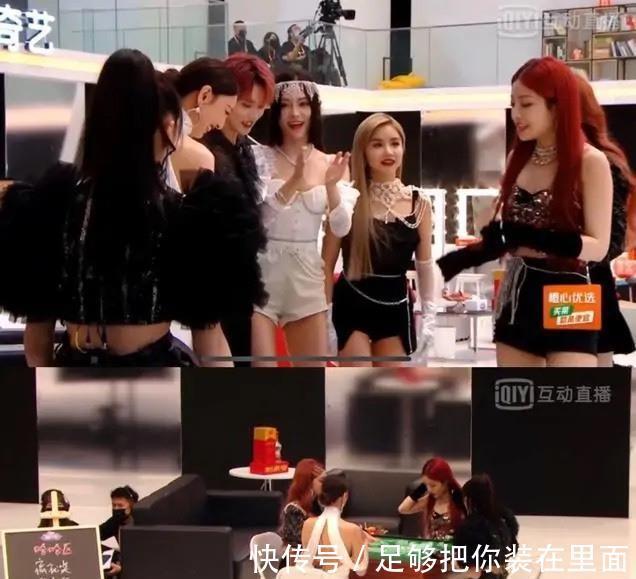 明星|“尖叫之夜”的晚会, 只有潘玮柏在后台认真吃火锅, 肖战表现亮了