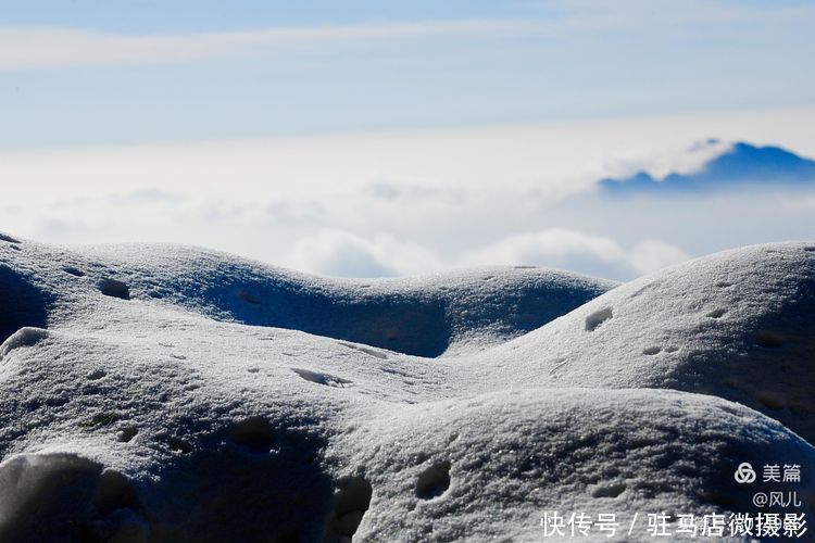 老君山：追梦你的白雪，你却馈赠天宫云海