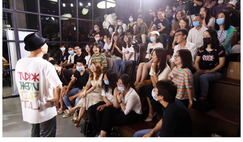 脱口秀|《乐脱》全互动民乐脱口秀首演落幕,感受沉浸式国潮演出