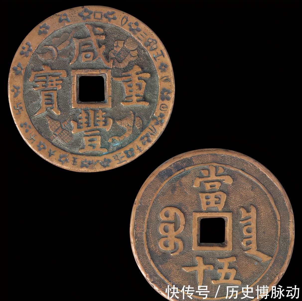 两个局|清代最常说的两个局,宝泉局和宝源局的历史