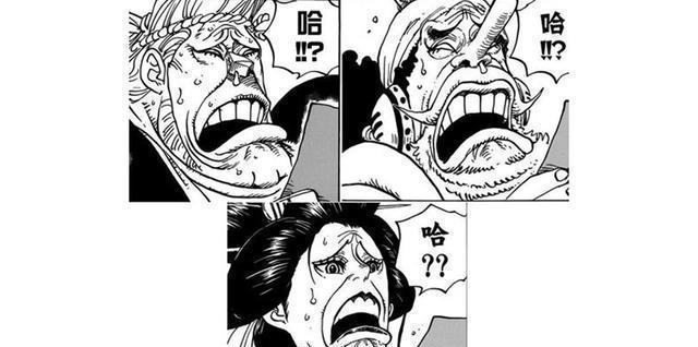 颜艺|航海王路飞太莽,致罗宾现颜艺表情,这是漫画家尾田的又一伏笔!