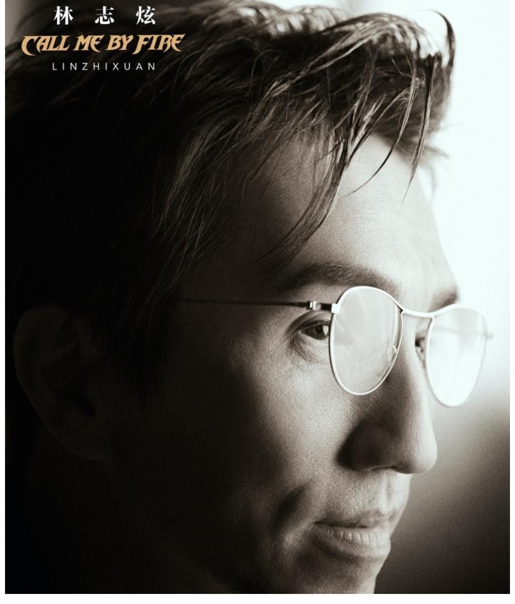 舞台|《披荆斩棘的哥哥》很燃的舞台