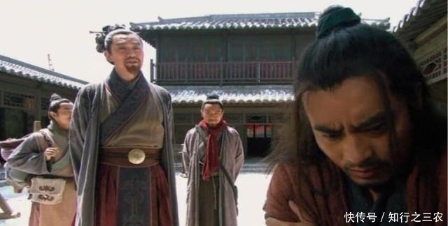 宋江|梁山好汉共5人投奔过柴进,待遇不一,此人待遇极差,原因很窝心