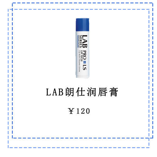 嘴唇干燥起皮，涂口红都特别难看，一笑更是没法看！