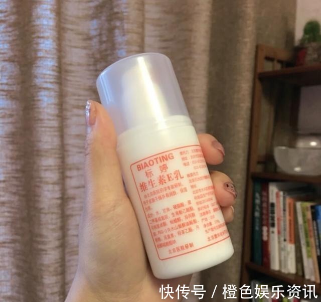 眼霜|4款被包装耽误的国货护肤品,效果不输大牌,却总是被人瞧不起!