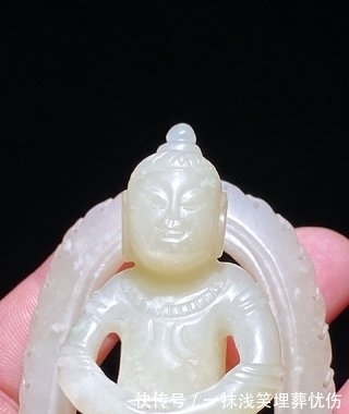 白玉$清 和田玉白玉 释迦摩尼 佛像 摆件