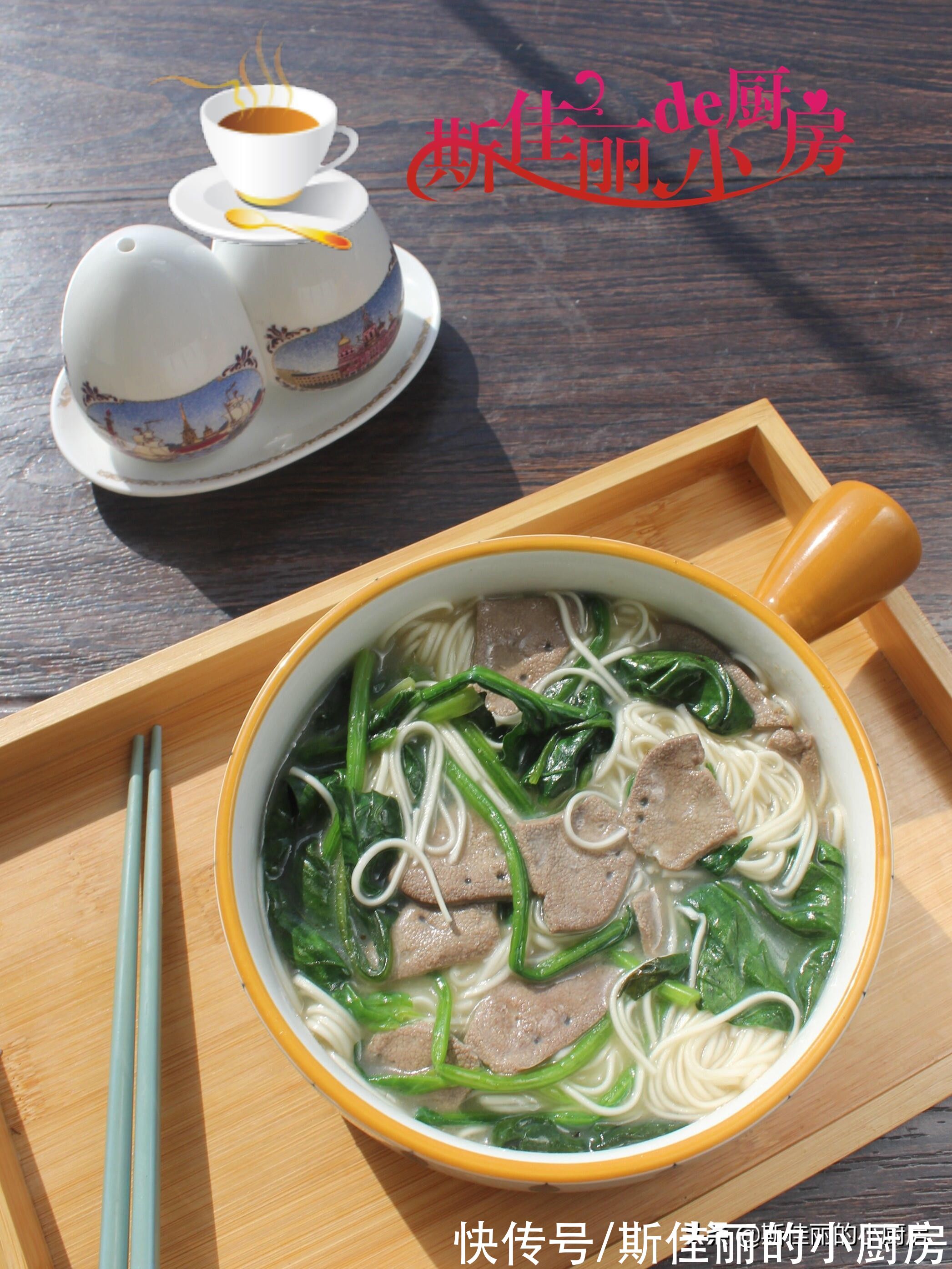 天冷儿子就馋这早餐，我家每周必做3次，每次煮一锅连汁都不剩下