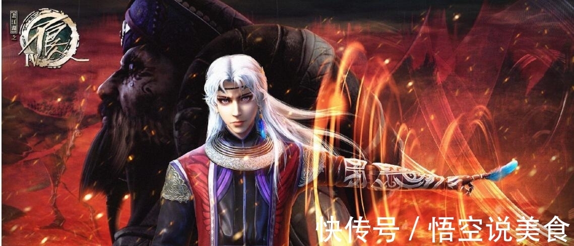 画江湖不良人|画江湖之不良人：终究还是放不下蚩梦，第四季结局解读！