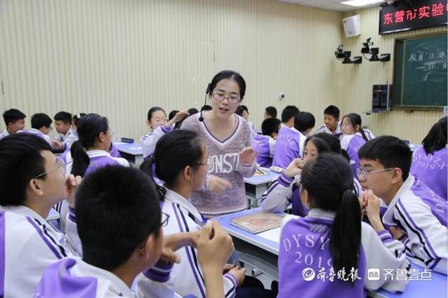 东营市实验中学|东营市实验中学：主题班会让学生远离校园欺凌