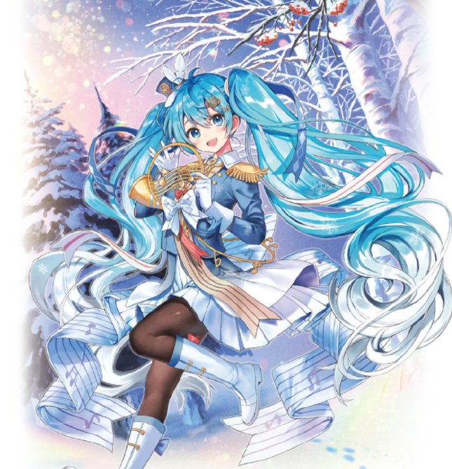 初音未来|我去！初音未来过生日