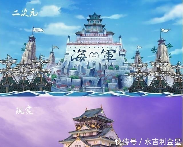 二次元|谁说只有COS能够打碎次元壁当现实搬进二次元,次元壁不堪一击