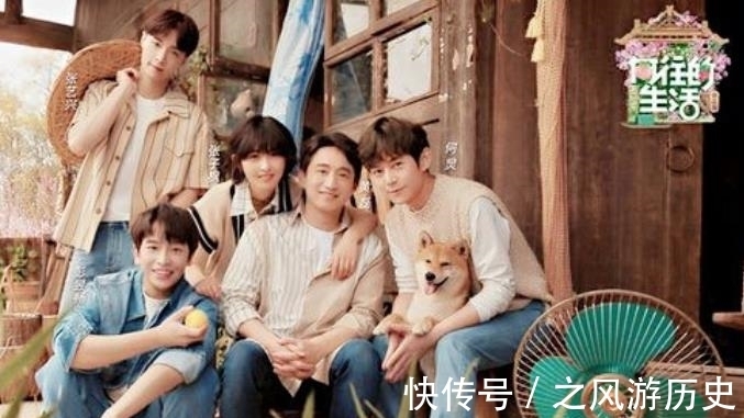 黄磊|《向往5》催泪收官,张艺兴或不再加盟,孙红雷黄渤被提前预定