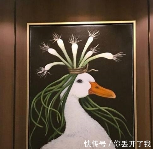 |幽默笑话:前几天我们几个同事吃饭,有个同事说……