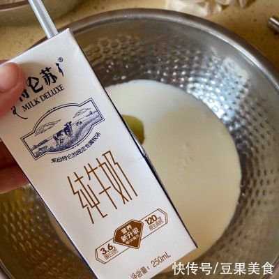 下班还点啥外卖，这道草莓蛋挞快到飞起