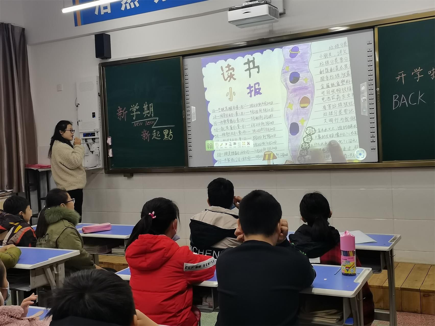 愚公路小学：开学第一天 这一波温暖操作迎接孩子们