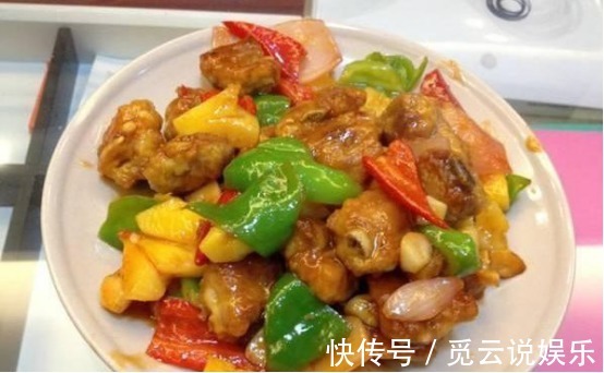 喜欢美食的朋友有福了,营养健康,好吃美味,半个月都不重样