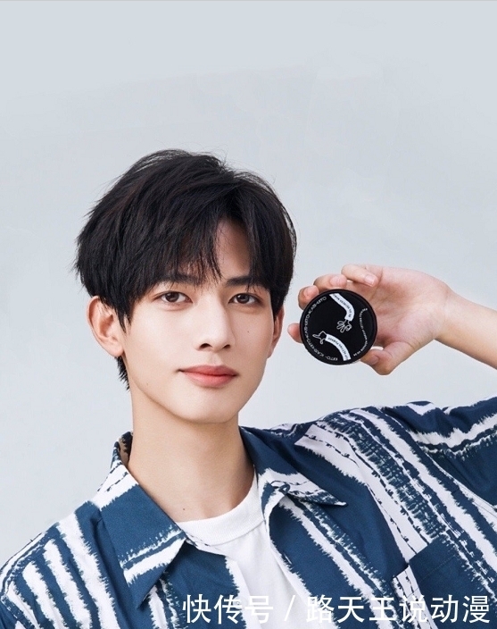 出道 甘望星后援会公布打投账目,750万未出道,刘璋的数据是真的吗