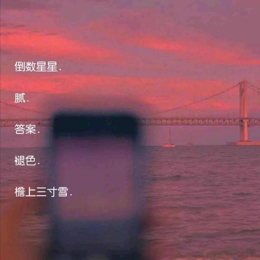 原宿风|原宿风网名“我淋雨爱你 你撑伞爱别人 没意思”