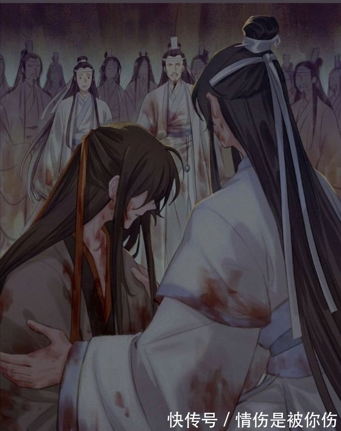 蓝景仪!陈情续写之白首迟暮(80)记忆回溯