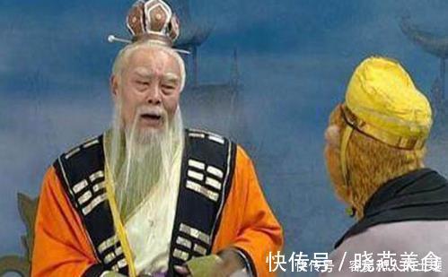 太上老君|混沌之后出现的五位大神，随便一位就能斩了如来，他们分别是谁