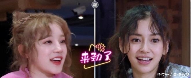 奔跑吧 Angelababy宋雨琦因奔跑吧开撕,评论一面倒,ab路人缘真这么差?