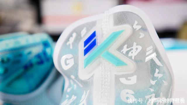 买花露水送球鞋2020最有创意的跨界联名合作非它莫属!