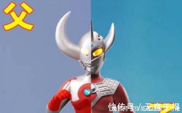 光之国|奥特曼中的哪些父子,你觉得那对更强?我肯定选图4