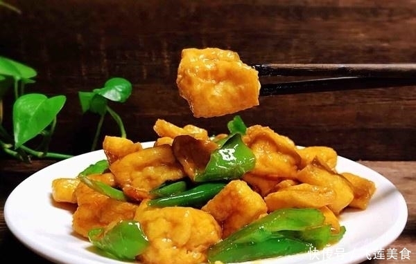 不见|炒青椒时加“一宝”,隔三差五就馋,大肚腩不见了,皮肤更细腻