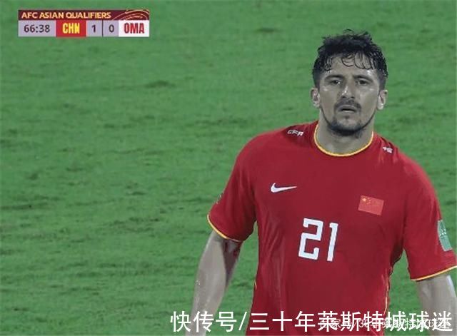 李铁|人民日报:李铁撤国足最具威胁攻击手，阿曼放手一搏少了几分忌惮