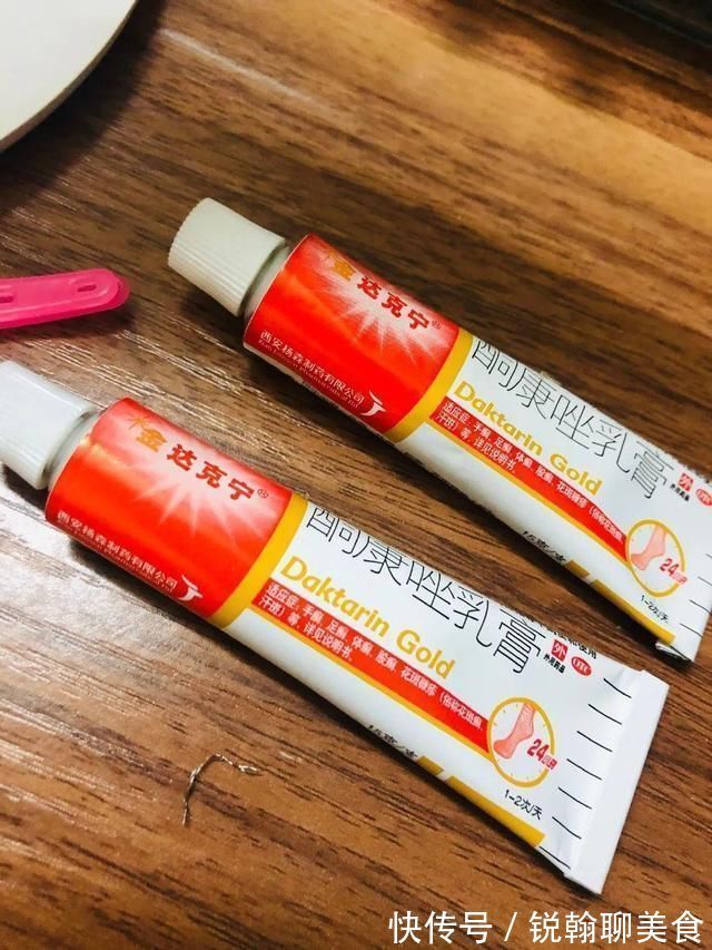 1粒小药片，碾碎丢水里，花像吃了兴奋剂疯长