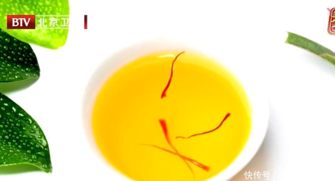  草红花|91岁老中医，每天吃五宝50年！活血化瘀，增强免疫力，人人可学