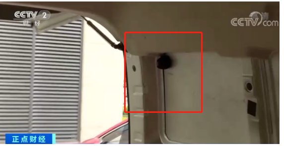 货拉拉上线录音功能，亡羊补牢能否让人安心？记者探访