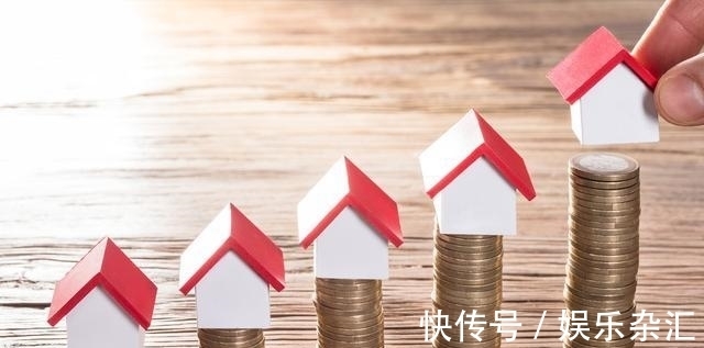 利息|买房时选错房贷，利息多付22万，为什么？