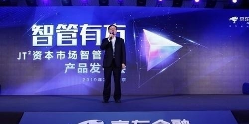 京东|受舆论影响的刘强东，频繁卸任京东职位，却偷偷养大1330亿独角兽