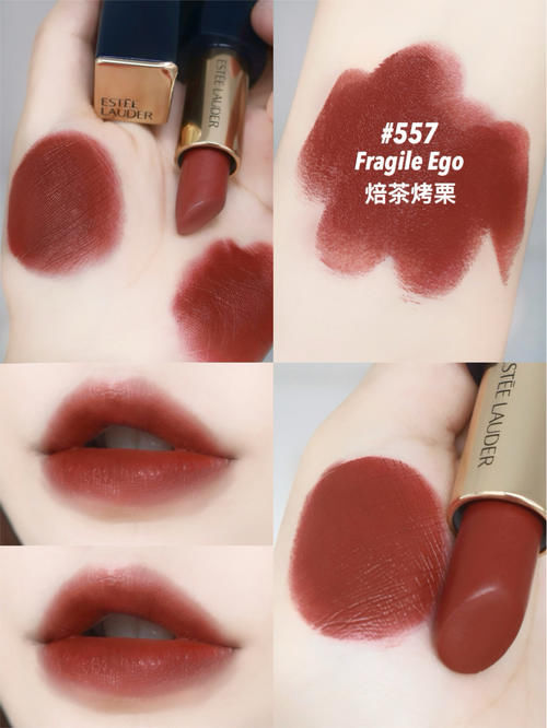 人生第一支大牌口红怎么选？这些不能错过！