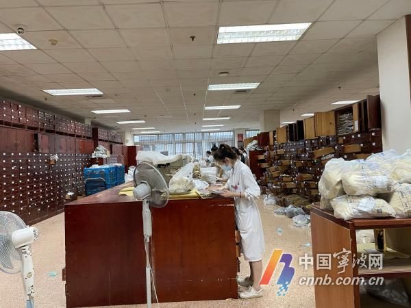 教育基地|宁波出台中医药发展“十四五”规划