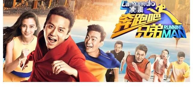 宋雨琦|《黄河篇2》兰州录制，宋雨琦缺席，杨颖重回C位，林一站位太憋屈