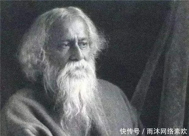 泰戈尔访华,徐志摩林徽因作陪,鲁迅却中途甩袖而去:一塌糊涂